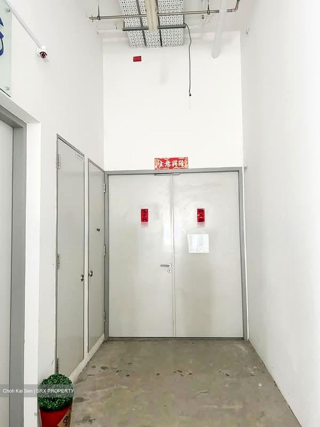 Hh @ Kallang (D13), Factory #575659211